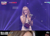 김세정, '쇼챔' 1위부터 '말하는대로'까지 감동의 향연 "꽃길만 걷길"