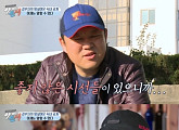 김구라, 子김동현을 향한 진심어린 위로 "대학 논란, 받아들여야 해"
