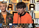 [2016 MAMA] NCT127, 남자 신인상 수상 "최고가 되겠다"