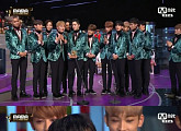 [2016 MAMA] 세븐틴, 월드 퍼포머 수상 “새 음반 기대 부탁”