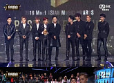 [2016 MAMA] 엑소, 이변 없이 베스트 남자 그룹상 수상