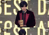[2016 MAMA] 태민, 댄스 퍼포먼스 솔로 선정 "쟁쟁한 후보 사이 수상, 영광"