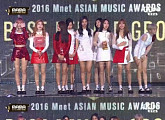 [2016 MAMA] 트와이스, 초고속 성장…베스트 여자 그룹상 수상