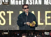 [2016 MAMA] 블락비 지코, 남자가수상 “더 좋은 음악, 자신 있다”