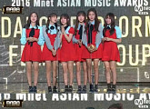 [2016 MAMA] 여자친구, 베스트 댄스 여자 그룹 선정 "팬 여러분 덕분"