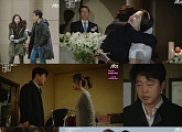 '이번주아내가바람을핍니다' 마지막회, 불륜 미화 無…사이다 전개 계속(종합)