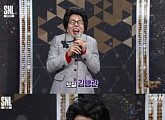 'SNL' 측, 엄앵란 유방암 비하논란에 "정이랑, 개인사 몰랐던 셀프디스"