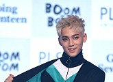 [BZ포토] 세븐틴 민규, 이 안에 캐럿 있다