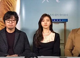 김윤석, 성희롱 발언 공개 사과에 누리꾼들 반응은...? "농담은 품격있게"