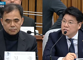 [국회 청문회] 장제원 "김종 전 차관, 진실 말하면 죄 깎아 달라고 탄원하겠다"