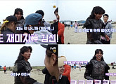 ‘도깨비’ 공유-김소현, 비하인드 영상 공개 "피가 안 나는게 더 속상해"