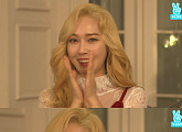 제시카, ‘Wonderland’ 공개 앞두고 V LIVE 방송 “MV, 프랑스, 스위스서 촬영”