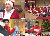 '무한도전' 산타 아카데미, 유쾌한 크리스마스 종합선물세트(종합)