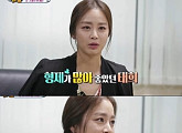 김태희 효과? '해피선데이' 시청률 15% 돌파