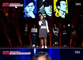 유지니, 엔딩에 이어 '최고의 1분'까지..'K팝스타6' 빛냈다