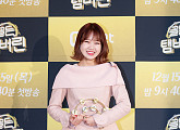 ‘골든 탬버린’ 최유정, 新 ‘흥 부자’ 탄생을 기대해