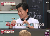 ‘냉장고를 부탁해’ 샘킴 셰프, 이연복에 승리 '공동 1위' 등극