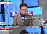 우병우 청문회 출석 이유는? 이웅혁 교수 “네티즌 수사대 힘 커”