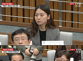 [3차 청문회]이용주 의원, 신보라 간호장교 질의