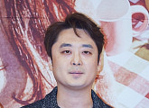 [BZ포토] '아임쏘리 강남구' 연출 맡은 김효언 PD