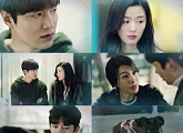 ‘푸른바다의 전설’ 9회 예고, 이민호 전지현에 "나는 너가 궁금해"