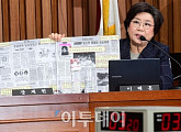 이혜훈, ‘최순실 강제구인법’ 발의 알려…“법 통과 압박 중”