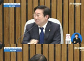 박범계, 장제원 질의응답 중 웃음 폭발..."거기서 웃으시면" 비판에 결국 사과