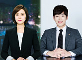 SBS 이혜승·조정식 아나운서, '모닝와이드' 3부 새 진행자 발탁