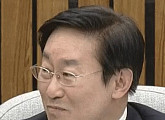 박범계, 청문회 웃음 에피소드에 재차 사과 “‘박쁨계’ 별명 주셨군요”