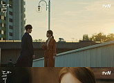 '도깨비' 이동욱♡유인나, 드디어 만났다 "이거 우연이에요?"