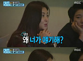 '은밀하게 위대하게' 강타×솔비, 사랑에 울고 웃고…'로맨스' 몰카성공(종합)