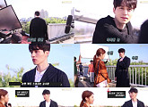 ‘도깨비’ 이동욱♥유인나, 촬영 현장 공개 "써니한테만 그런거야"
