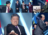 '개그콘서트', 풍자 코미디 '대통형'으로 부활할까…코너 시청률 1위