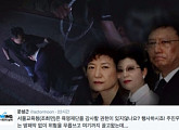 문성근, '그것이 알고싶다' 육영재단 감사 촉구 "주진우는 방패막 없이 여기까지 왔는데..."