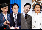 SBS '연예대상' 대상후보 확정..유재석부터 'K팝스타6' 심사위원까지