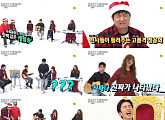 '주간 아이돌' 샘김 '싱글레이디' X 정승환 '엉덩이' 댄스 예고