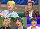 '라디오스타' 빅뱅 출연에도 시청률 하락…7.7% 기록