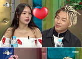 '라디오스타' 태양♡민효린 '연애스토리' 누리꾼들 "둘 다 너무나 사랑스러워"