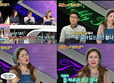’타임슬립 연예사‘ 장영란, 하지원과 '일방통행' 친분 과시 "지원아 잘 지내니?" 폭소
