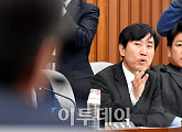 [5차 청문회]하태경, 우병우에 일침 “살 시간 많다…역사 속 평가 받을 것”