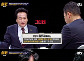 '썰전' 안민석-하태경, 상식 있는 보수-진보 만남 호감도↑ "응원합니다"