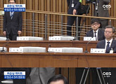 '6차 국회청문회' 최순실, 문고리 3인방 만나러 구치소로... 누리꾼들 "크리스마스 선물, 꿀잼 예약"