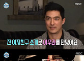 ‘나 혼자 산다’ 다니엘헤니 “지금이 좋다…오디션 보는 것 즐거워”
