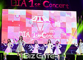 [BZ포토] 다이아, '첫 번째 단독 콘서트해요~'