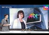 도태우 변호사 "JTBC가 태블릿PC 훔쳤다" 고발
