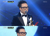 [KBS연예대상] 박명수 "나이 47상에 둘째 가졌어요"