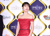 [BZ포토] 정소민, 레드카펫보다 붉게