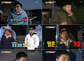 ‘1박 2일’ 박서준, 예능神 내렸다…‘리틀 구탱이’ 납시오 (종합)