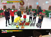 말하지 않아도 아는데…'런닝맨' 우정 계속 볼 순 없나요?(종합)