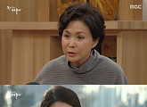 '불어라 미풍아' 임지연, 父 살아있었다…새 국면 맞이(종합)